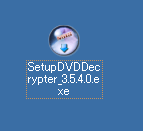 フリーソフト、DVD Decrypterのアイコン