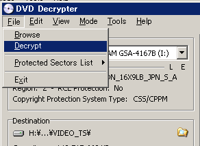 フリーソフトでDVDコピー方法、使い方4