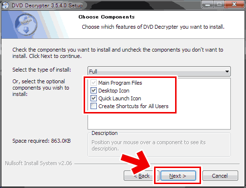 DVD Decrypter のインストール方法3：インストールするコンポーネントを選択