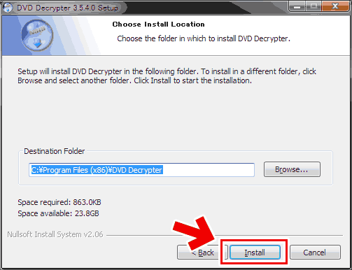 DVD Decrypter のインストール方法4：インストールするフォルダを選択