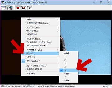 Windows10 Gv Usb2 アマレコtvでvhsビデオをpc録画 ぼくんちのtv 別館