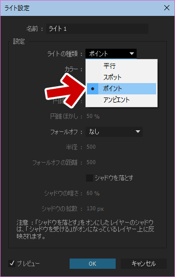 After Effects でライトとカメラを同時に使うと凄く重くなるので解消方法を探ってみる ぼくんちのtv 別館