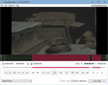 FreeVideoEditor：MP4をカット編集できるフリーソフト