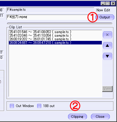 Murdoccutter 地デジなどmpeg2 Tsファイルの頭出しやcmカット等 簡単な編集を行えるフリーソフト ぼくんちのtv 別館