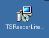 TSReaderLiteダウンロードファイル