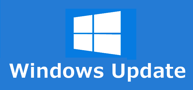 2021年12月の Windows Updateメモ