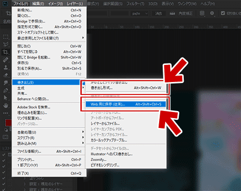 Photoshop Cc 18 でショートカットキーが効かなくなった 修正アップデートあり ぼくんちのtv 別館