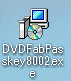 DVDFab Passkeyのインストール方法
