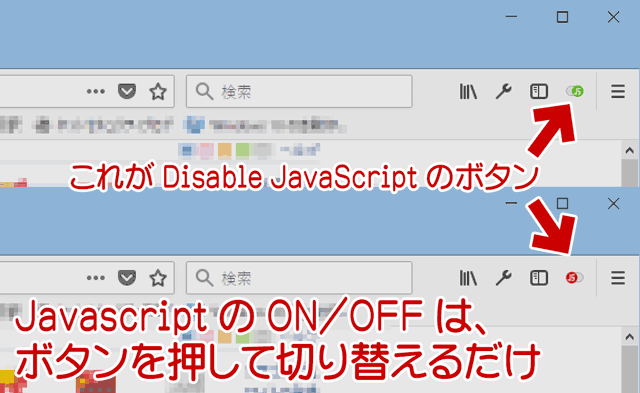 Disable JavaScript 