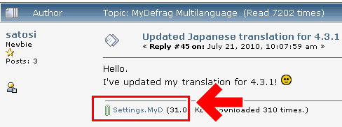 MyDefrag日本語化