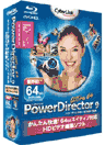 PowerDirector9 Ultra64 特別優待版