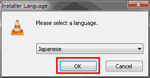 言語選択