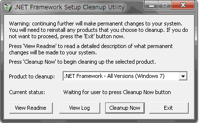 cleanup_tool.exe起動画面