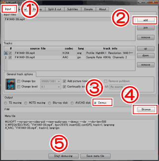 tsMuxeRでDemux