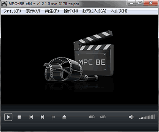 MPC-BEの起動画面