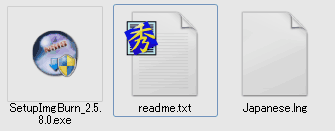 ImgBurn日本語化ファイル