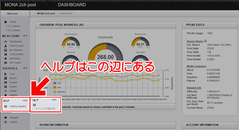 best cgminer pool