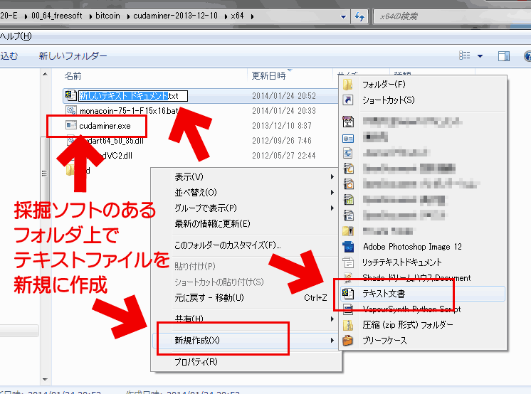 cgminer pool not providing work fast enough decred