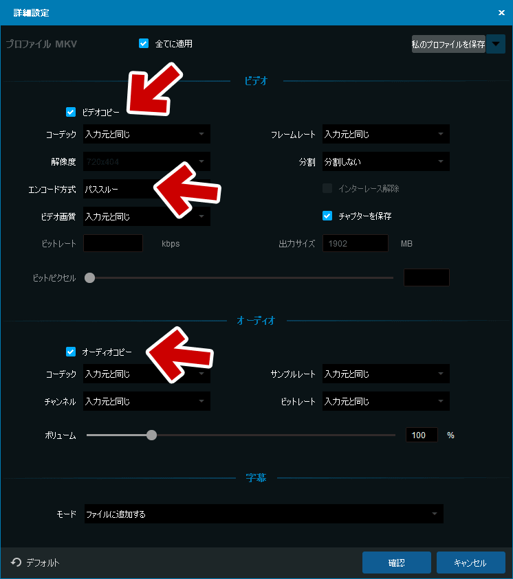 dvdfab hd decrypter and lionsgate