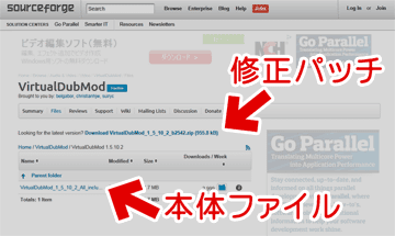 最新 Virtualdub Mp4 読み込み 人気のある画像を投稿する 最新 Virtualdub Mp4 読み込み 人気のある画像を投稿する