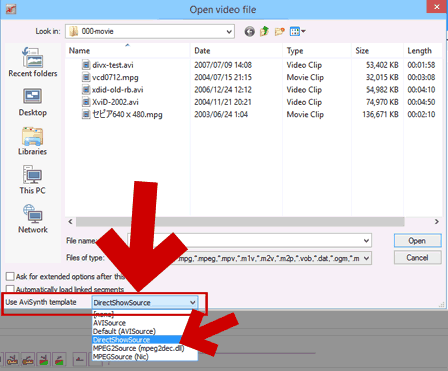 ファイルの読み込みにAviSynthを使う