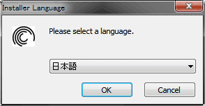 言語の指定