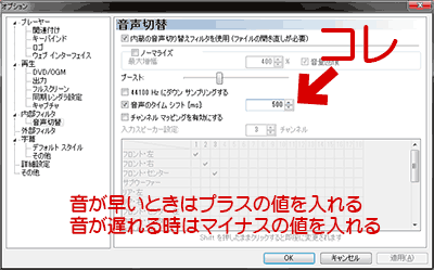 Adobe CCを終了させる